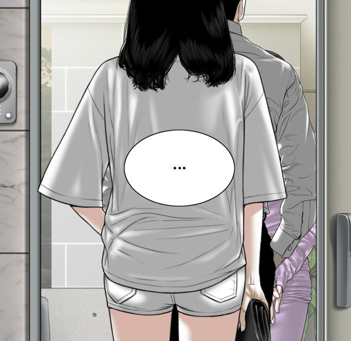 Magnetic Pull - Chapter 62 [photo 58] - MangaPorn