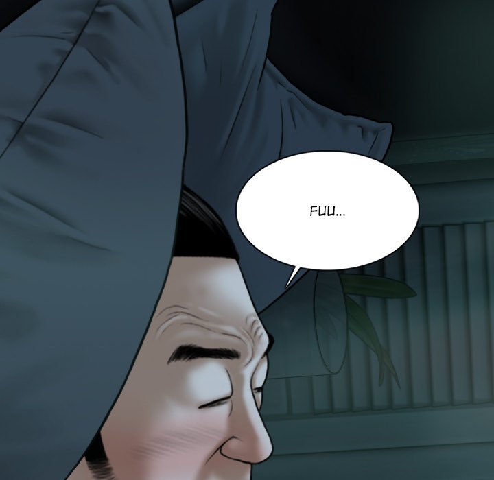 Magnetic Pull - Chapter 62 [photo 93] - MangaPorn