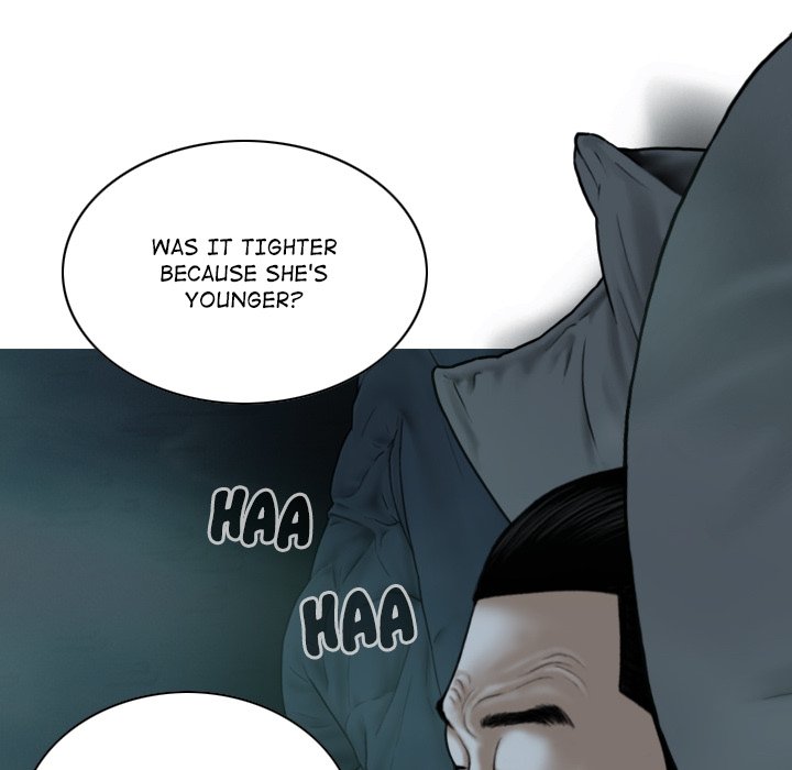 Magnetic Pull - Chapter 62 [photo 99] - MangaPorn