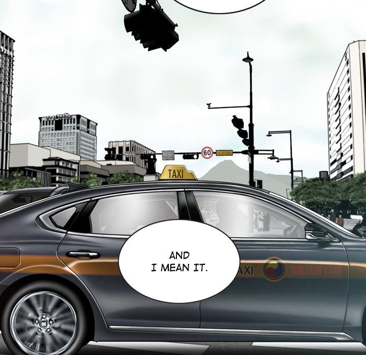 Magnetic Pull - Chapter 63 [photo 14] - MangaPorn