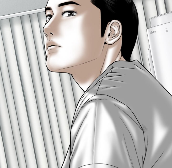 Magnetic Pull - Chapter 63 [photo 45] - MangaPorn