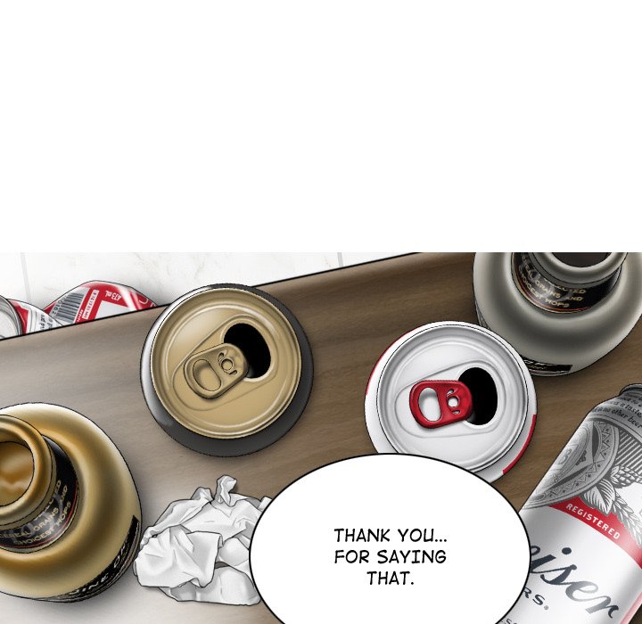 Magnetic Pull - Chapter 63 [photo 60] - MangaPorn