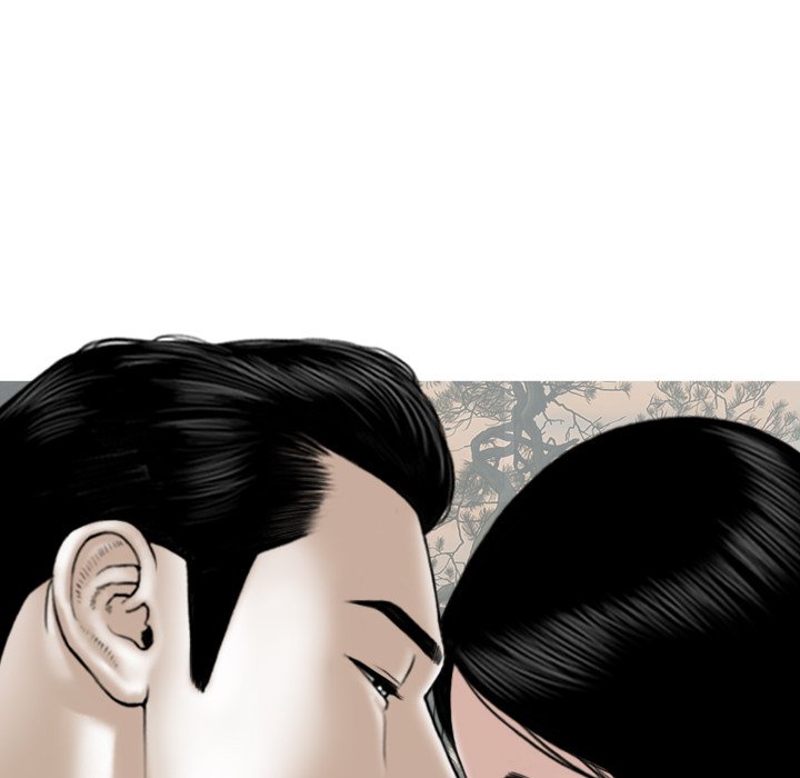 Magnetic Pull - Chapter 63 [photo 75] - MangaPorn