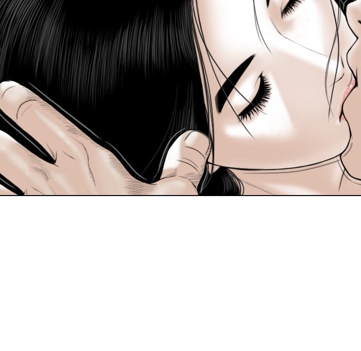 Magnetic Pull - Chapter 63 [photo 81] - MangaPorn