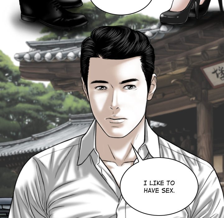 Magnetic Pull - Chapter 64 [photo 100] - MangaPorn