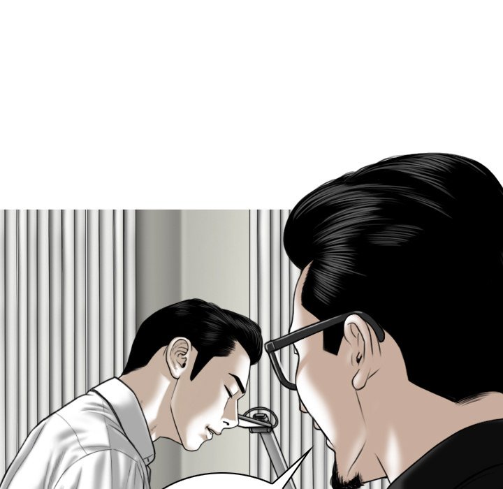 Magnetic Pull - Chapter 64 [photo 11] - MangaPorn