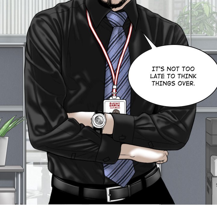 Magnetic Pull - Chapter 64 [photo 14] - MangaPorn