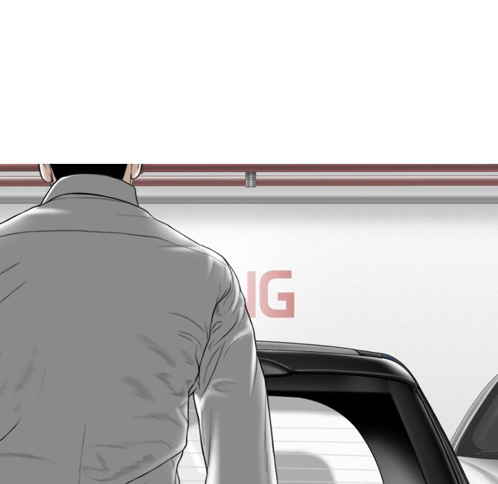 Magnetic Pull - Chapter 64 [photo 20] - MangaPorn