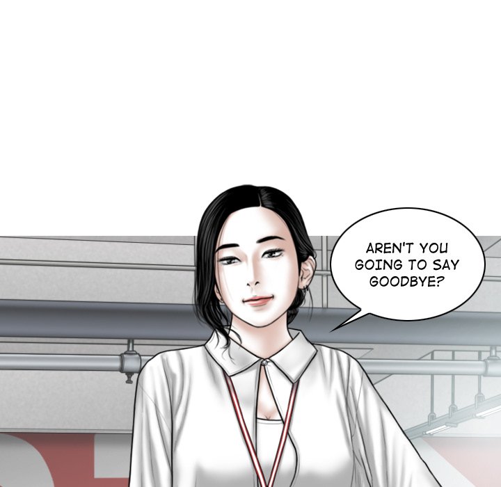 Magnetic Pull - Chapter 64 [photo 25] - MangaPorn