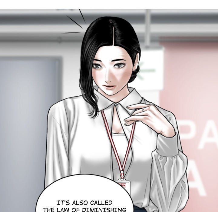 Magnetic Pull - Chapter 64 [photo 41] - MangaPorn