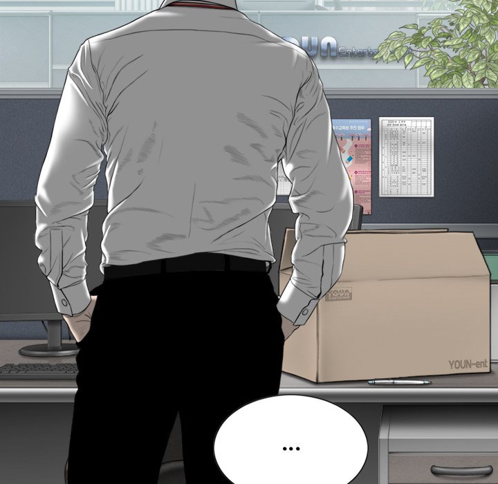 Magnetic Pull - Chapter 64 [photo 5] - MangaPorn