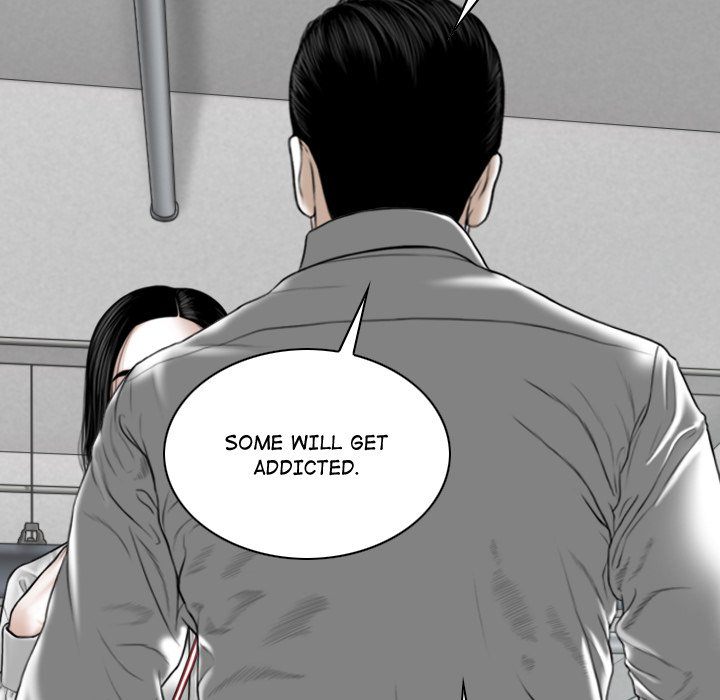 Magnetic Pull - Chapter 64 [photo 56] - MangaPorn