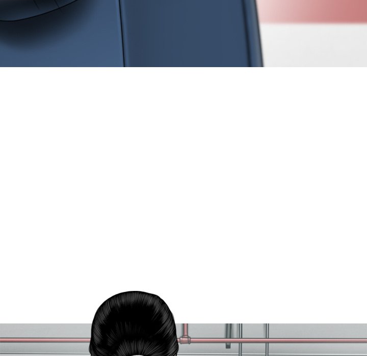 Magnetic Pull - Chapter 64 [photo 61] - MangaPorn