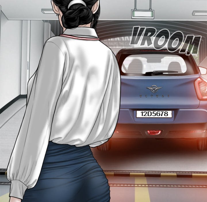 Magnetic Pull - Chapter 64 [photo 62] - MangaPorn