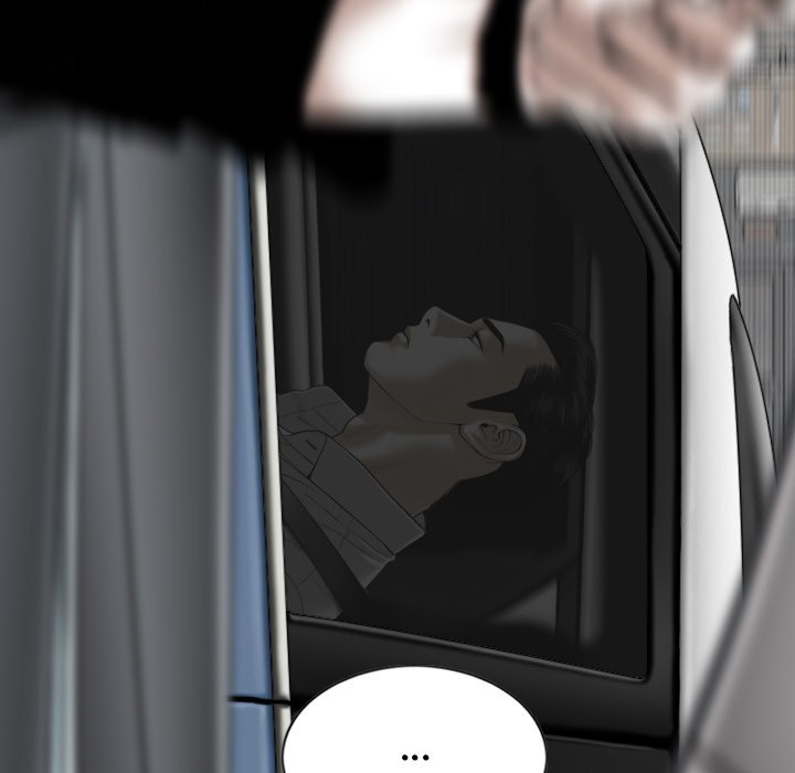 Magnetic Pull - Chapter 64 [photo 79] - MangaPorn