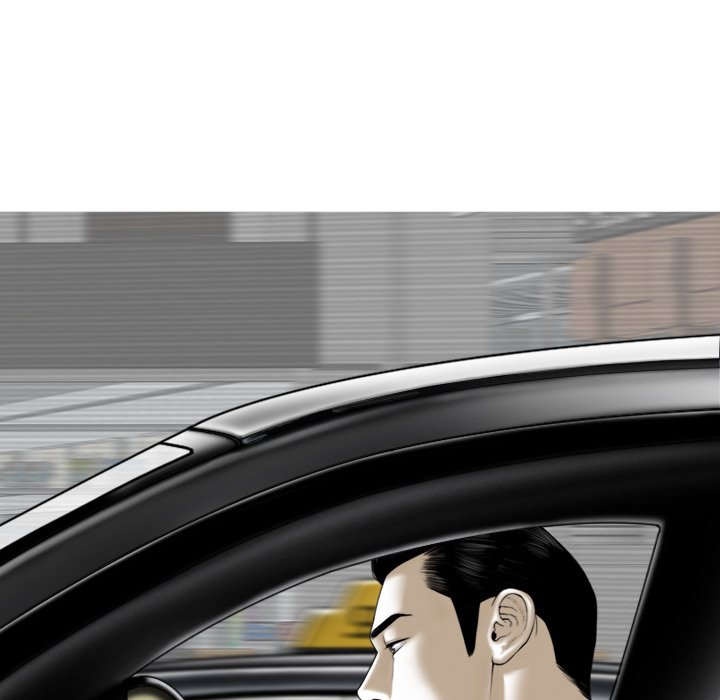 Magnetic Pull - Chapter 64 [photo 82] - MangaPorn