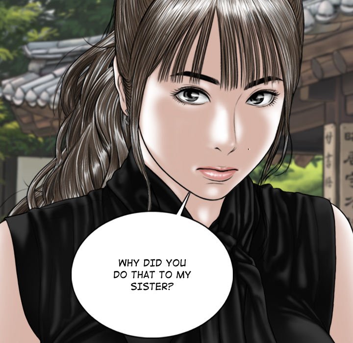 Magnetic Pull - Chapter 64 [photo 85] - MangaPorn