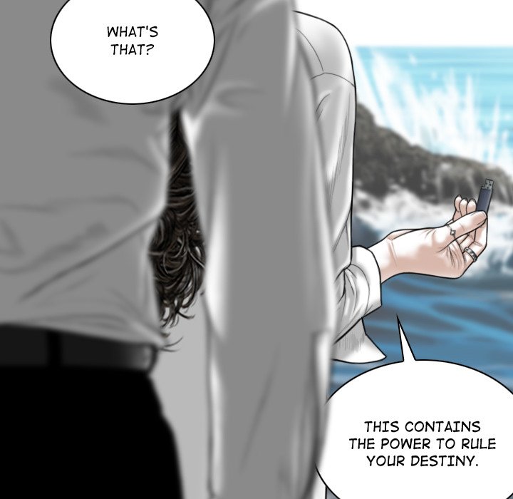 Magnetic Pull - Chapter 65 [photo 106] - MangaPorn