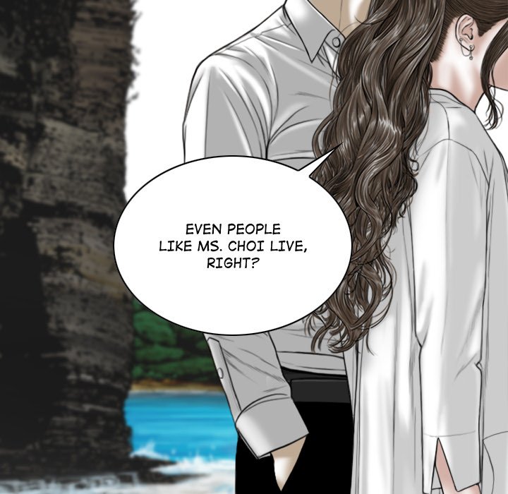 Magnetic Pull - Chapter 65 [photo 119] - MangaPorn