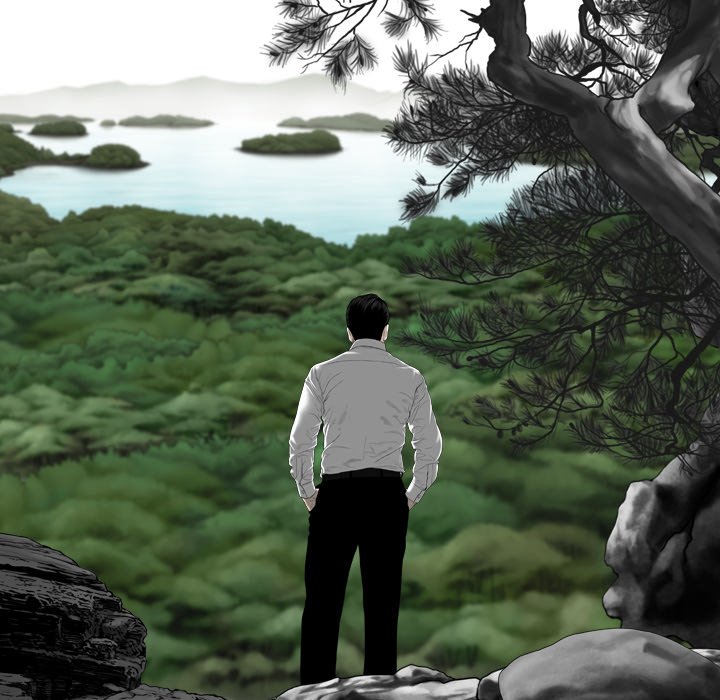 Magnetic Pull - Chapter 65 [photo 143] - MangaPorn