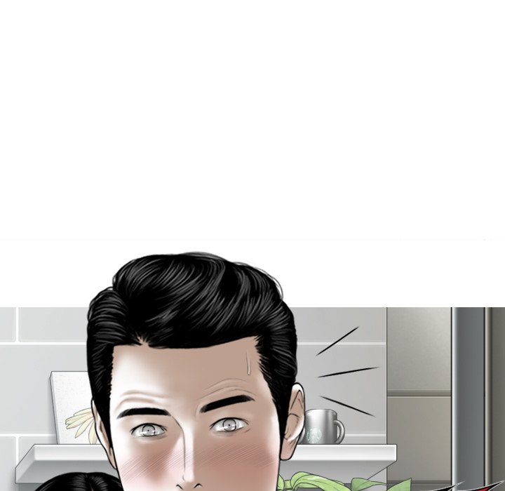 Magnetic Pull - Chapter 65 [photo 160] - MangaPorn