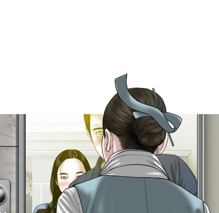 Magnetic Pull - Chapter 65 [photo 165] - MangaPorn