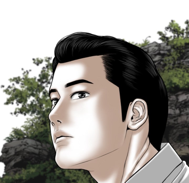 Magnetic Pull - Chapter 65 [photo 29] - MangaPorn