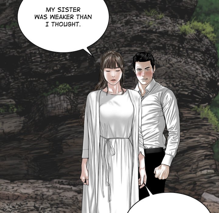 Magnetic Pull - Chapter 65 [photo 55] - MangaPorn