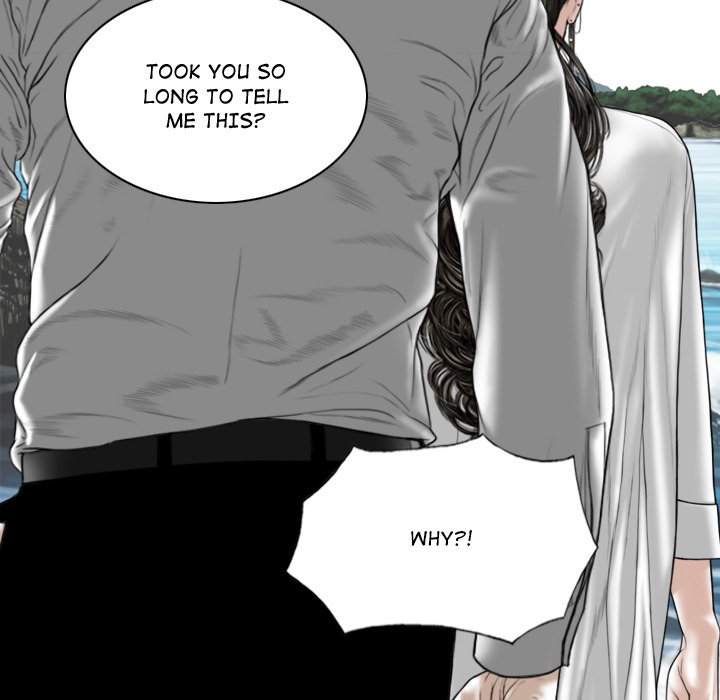 Magnetic Pull - Chapter 65 [photo 87] - MangaPorn