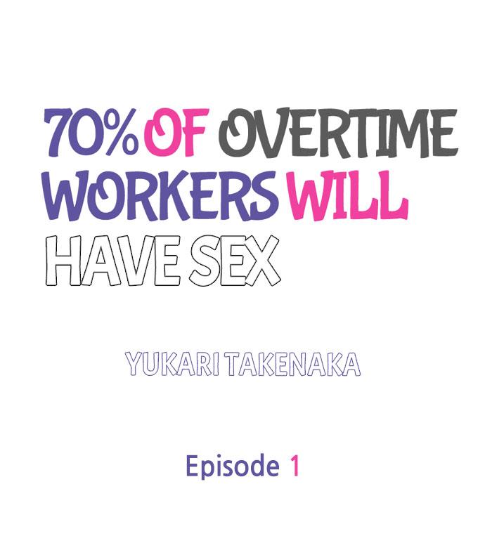 70% of Overtime Workers Will Have Sex - Chapter 1 [photo 1] - MangaPorn