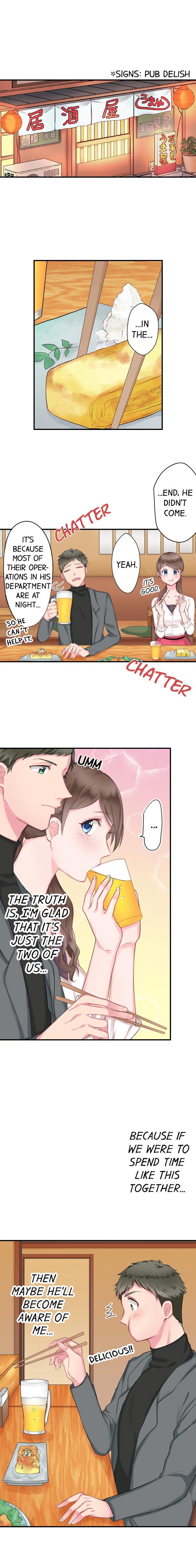 70% of Overtime Workers Will Have Sex - Chapter 1 [photo 5] - MangaPorn