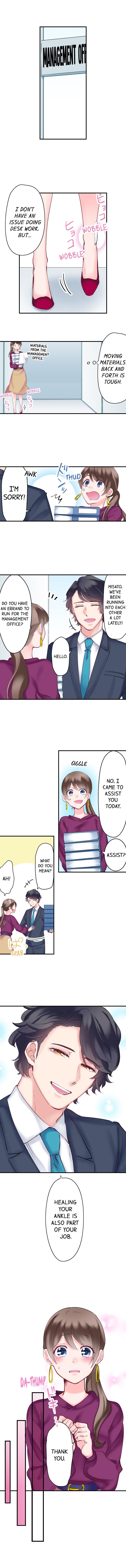 70% of Overtime Workers Will Have Sex - Chapter 23 [photo 3] - MangaPorn