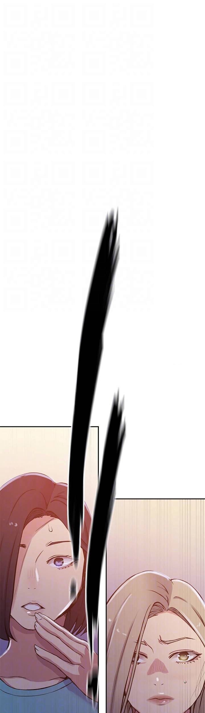 Secret Class - Chapter 203 [photo 36] - MangaPorn