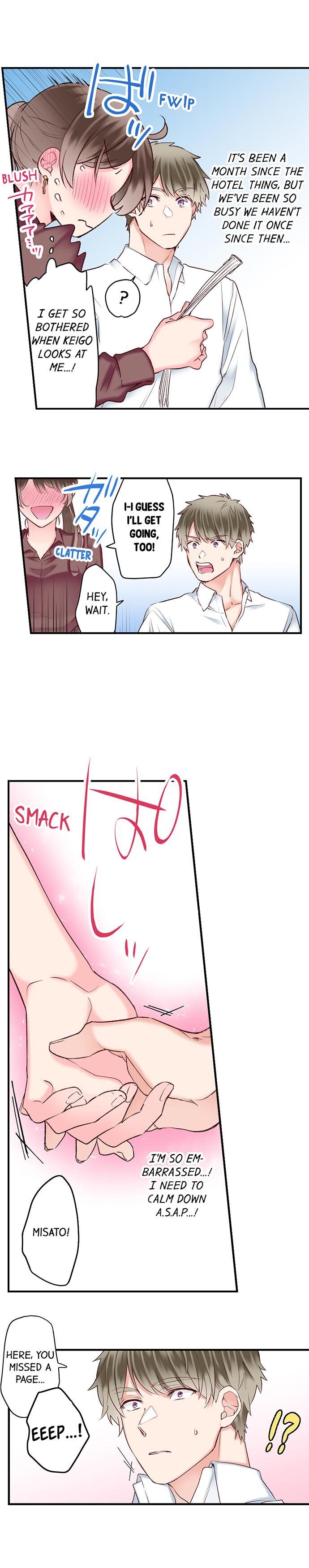 70% of Overtime Workers Will Have Sex - Chapter 85 [photo 3] - MangaPorn