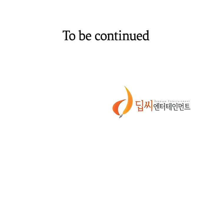 Secret Class - Chapter 207 [photo 17] - MangaPorn