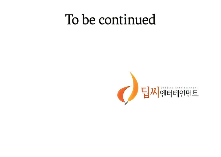 Secret Class - Chapter 208 [photo 17] - MangaPorn