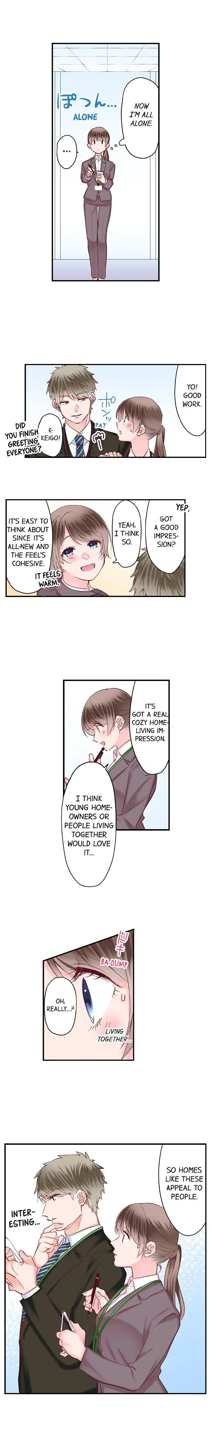 70% of Overtime Workers Will Have Sex - Chapter 119 [photo 7] - MangaPorn