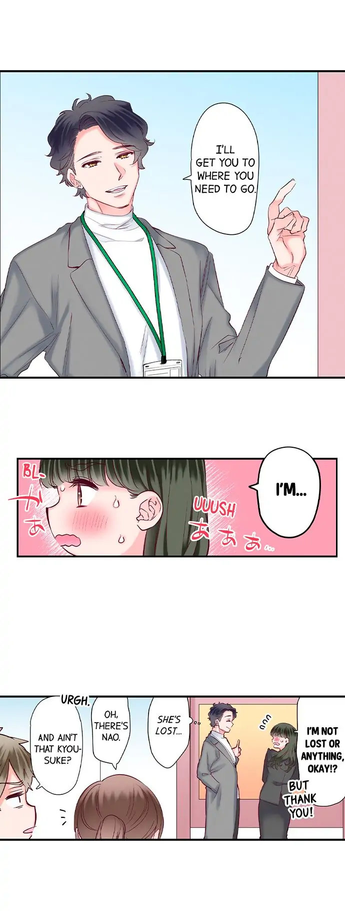 70% of Overtime Workers Will Have Sex - Chapter 120 [photo 3] - MangaPorn