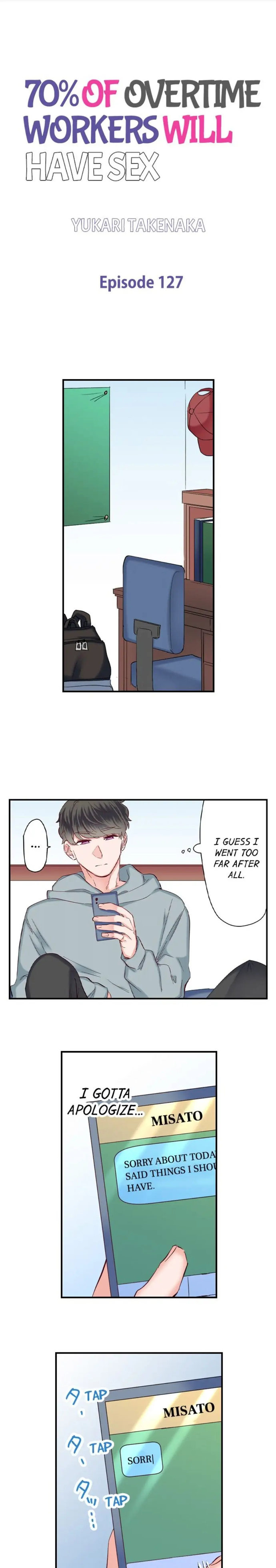 70% of Overtime Workers Will Have Sex - Chapter 127 [photo 1] - MangaPorn