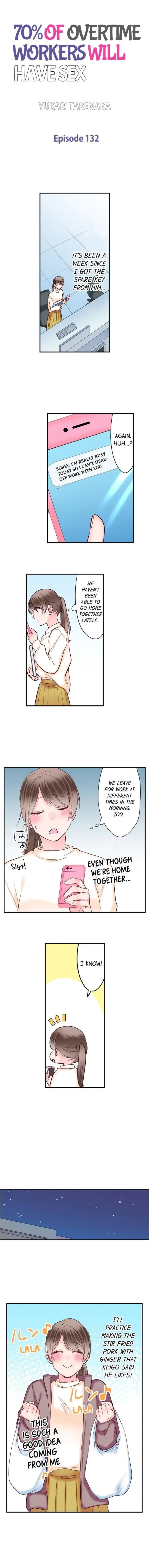 70% of Overtime Workers Will Have Sex - Chapter 132 [photo 1] - MangaPorn