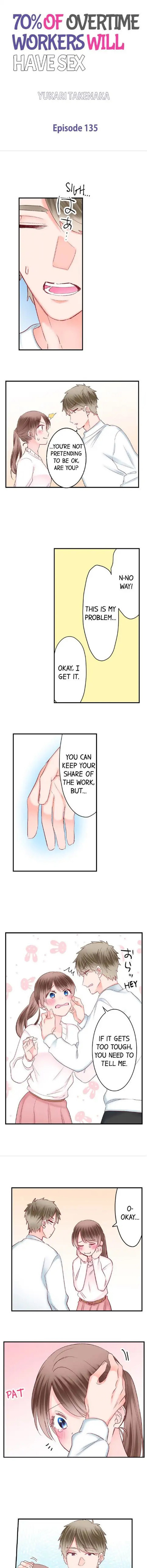 70% of Overtime Workers Will Have Sex - Chapter 135 [photo 1] - MangaPorn
