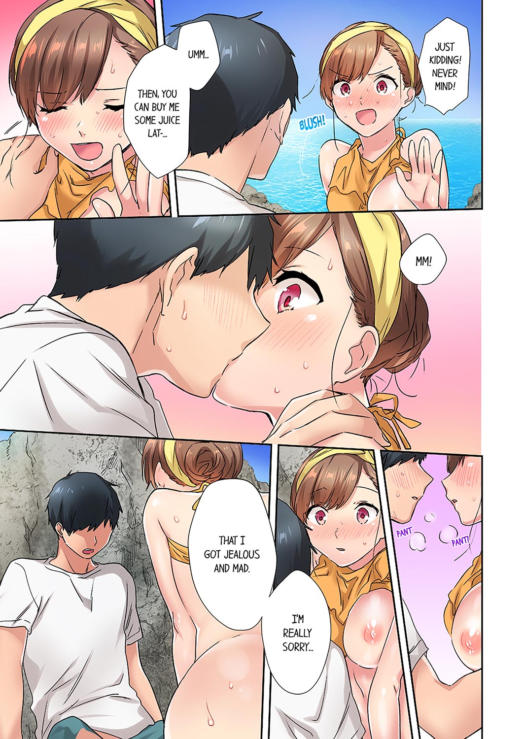 A Scorching Hot Day with A Broken Air Conditioner - Chapter 12 [photo 2] - MangaPorn