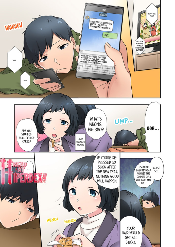 A Scorching Hot Day with A Broken Air Conditioner - Chapter 25 [photo 1] - MangaPorn