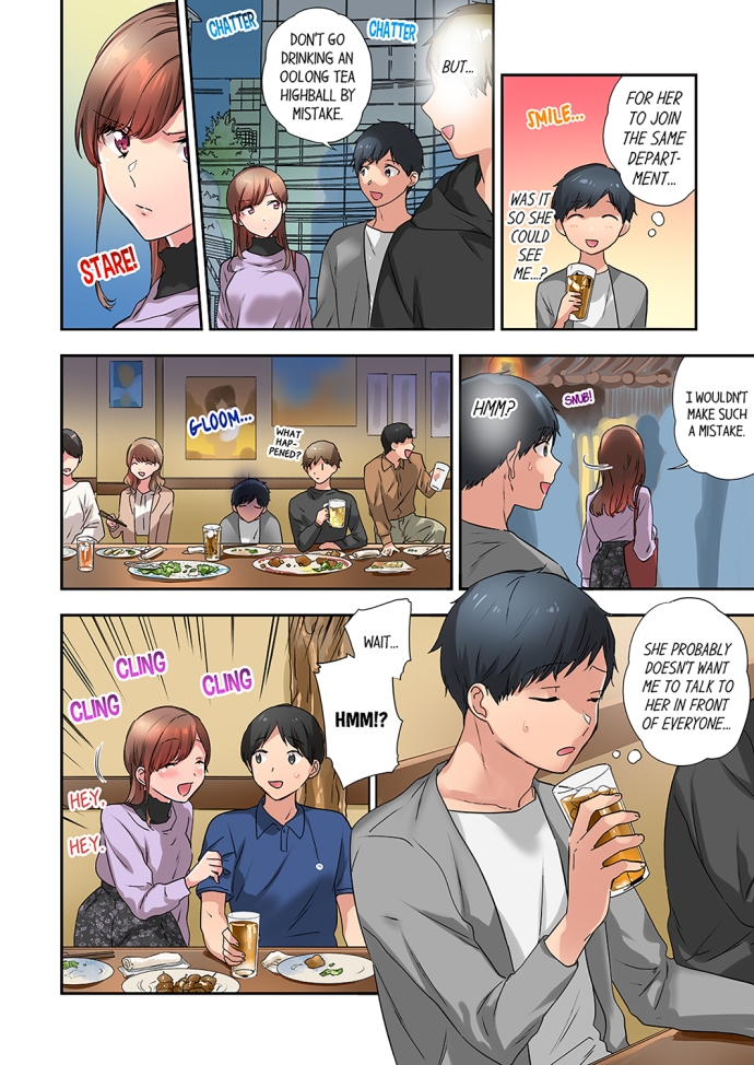 A Scorching Hot Day with A Broken Air Conditioner - Chapter 28 [photo 2] - MangaPorn