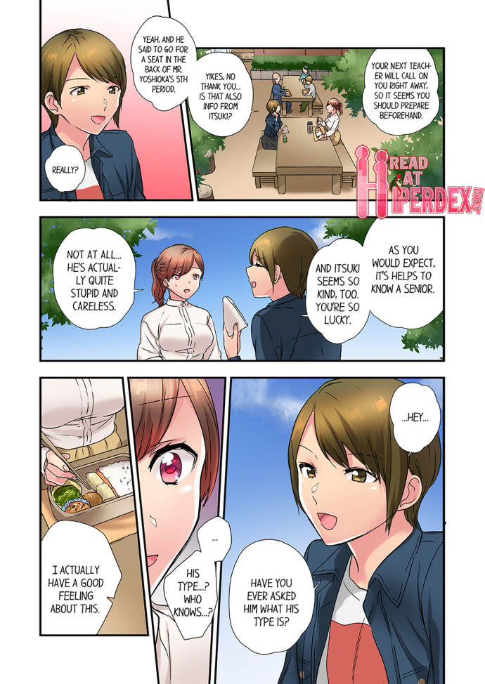 A Scorching Hot Day with A Broken Air Conditioner - Chapter 31 [photo 3] - MangaPorn