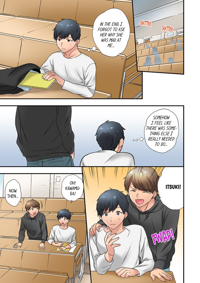 A Scorching Hot Day with A Broken Air Conditioner - Chapter 33 [photo 7] - MangaPorn