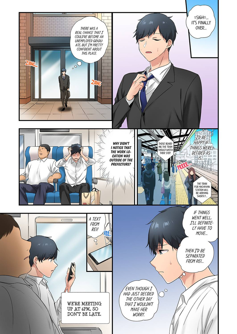 A Scorching Hot Day with A Broken Air Conditioner - Chapter 46 [photo 1] - MangaPorn