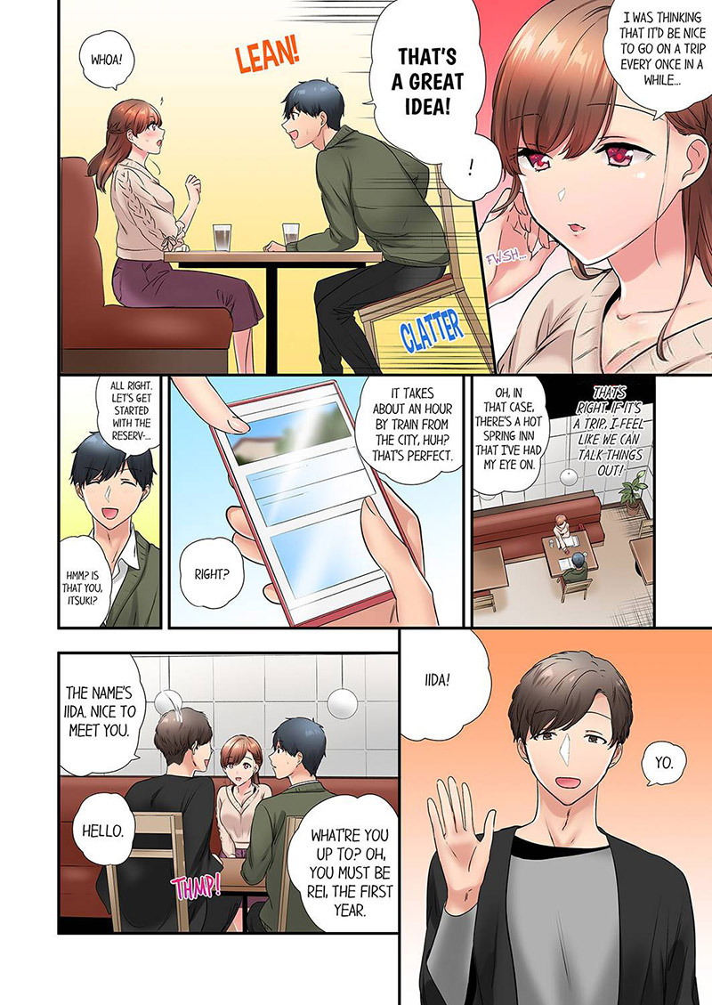 A Scorching Hot Day with A Broken Air Conditioner - Chapter 49 [photo 2] - MangaPorn
