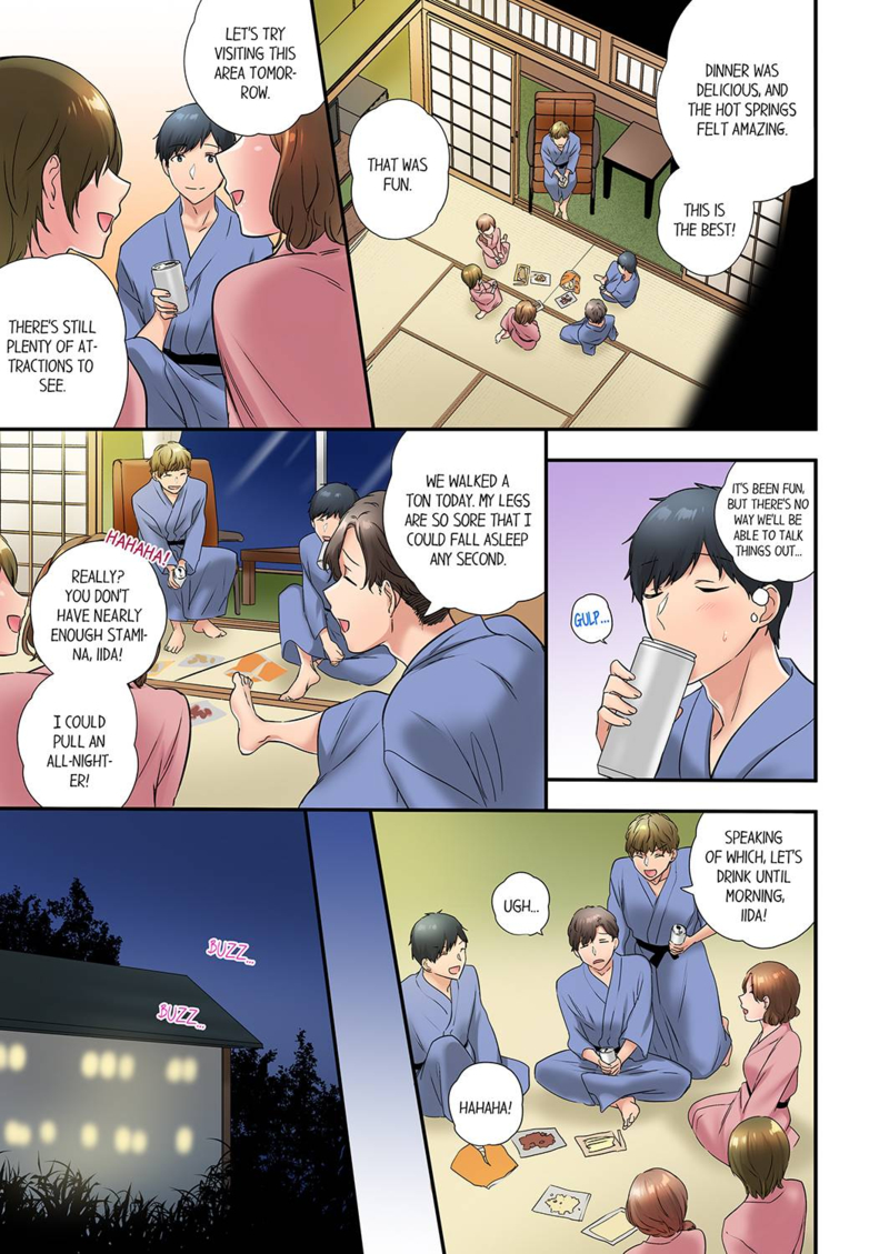 A Scorching Hot Day with A Broken Air Conditioner - Chapter 49 [photo 5] - MangaPorn
