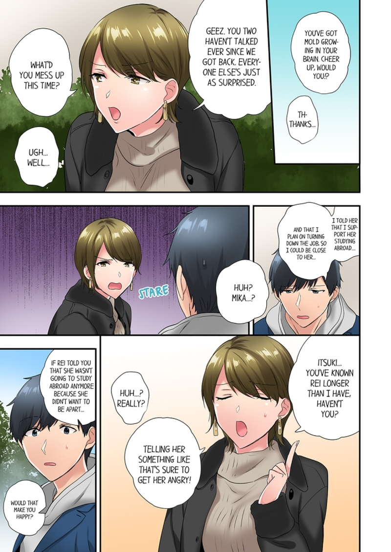 A Scorching Hot Day with A Broken Air Conditioner - Chapter 55 [photo 5] - MangaPorn